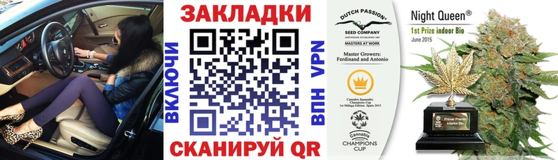 Магазин наркотиков Нижние Серги hydra как зайти  COCAIN  A PVP  Кодеин  Мефедрон  Канабис 