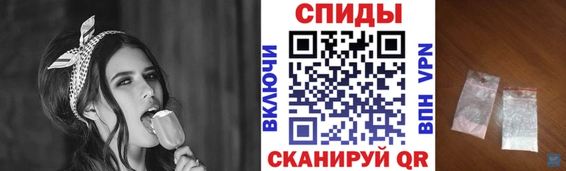 АМФ Premium  Нижние Серги 