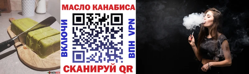 где купить наркоту  Нижние Серги  Cannafood конопля 