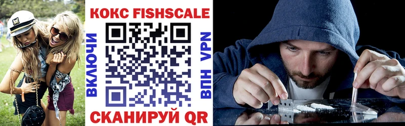COCAIN 98%  Нижние Серги 