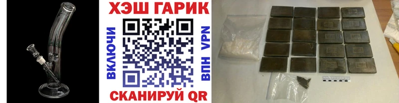 что такое   Нижние Серги  даркнет официальный сайт  Гашиш Ice-O-Lator 