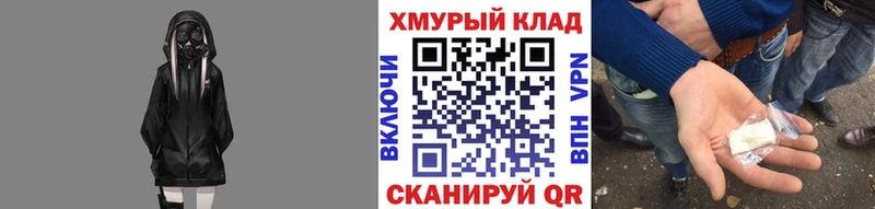 ГЕРОИН VHQ  дарнет шоп  Нижние Серги 