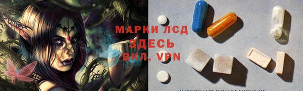 кокс Коряжма