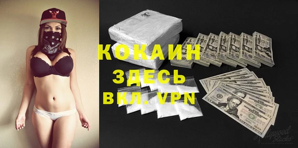 бутират Корсаков