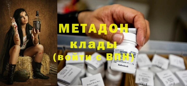 спиды Козельск