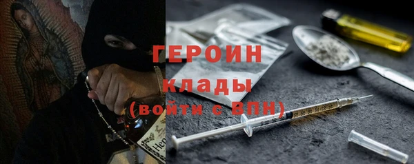 бутират Корсаков