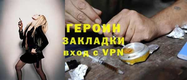 бутират Корсаков