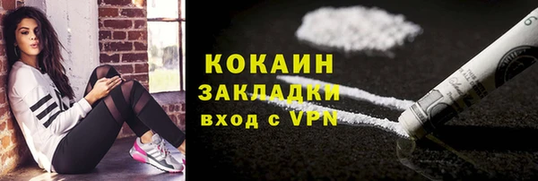 кокс Коряжма