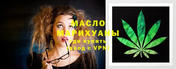 кокс Коряжма