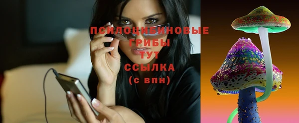 кокс Коряжма