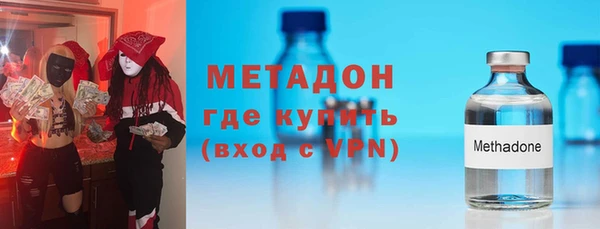 винт Козловка