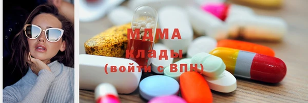 винт Козловка