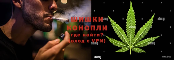бутират Костерёво