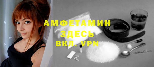 винт Козловка