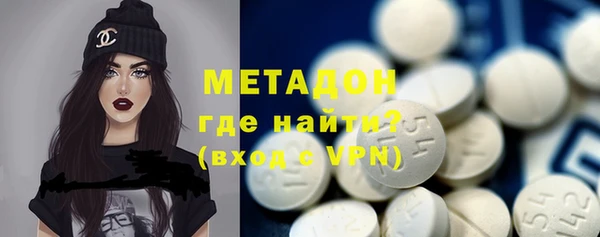 прущие грибы Бабаево