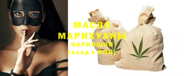 бутират Корсаков