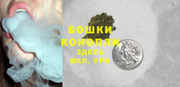 кокс Коряжма