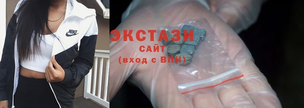 мяу мяу мука Кодинск