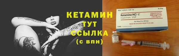 спиды Козельск