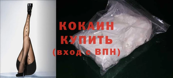 винт Козловка
