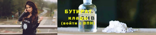 винт Козловка