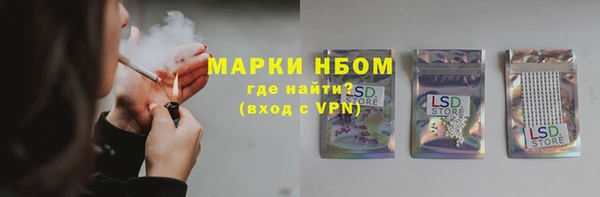 мяу мяу мука Кодинск