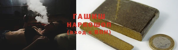 бутират Корсаков
