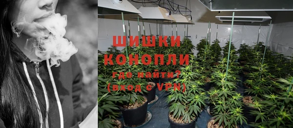 бутират Костерёво