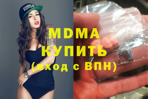 мяу мяу мука Кодинск