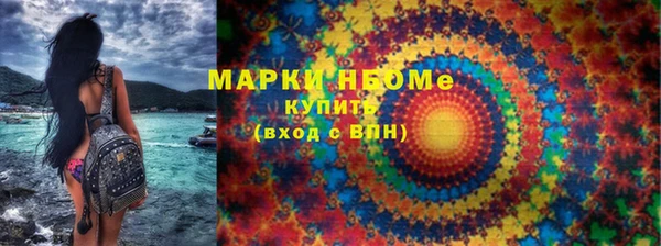 спиды Козельск