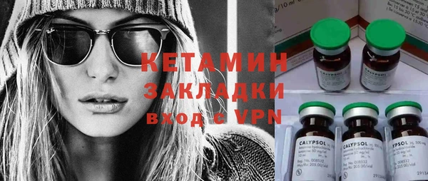 спиды Козельск