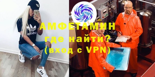 спиды Козельск
