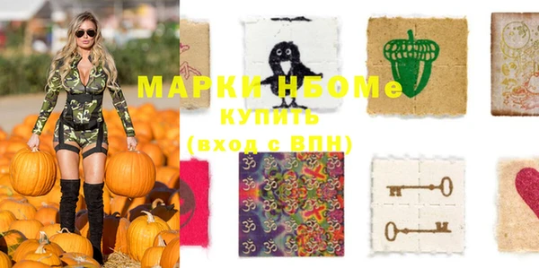 бутират Корсаков