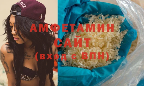 бутират Корсаков