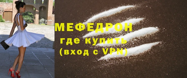 спиды Козельск