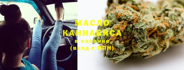 винт Козловка