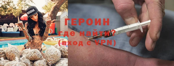 спиды Козельск