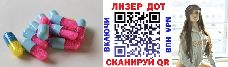 купить  сайты  Нижние Серги  ЛСД экстази ecstasy 