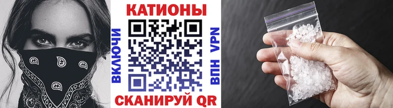 МЕФ 4 MMC  купить   Нижние Серги 
