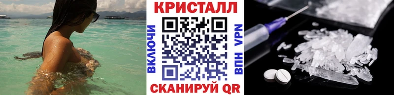 Первитин Декстрометамфетамин 99.9%  KRAKEN ONION  Нижние Серги 